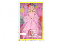 Barbie Amazing Birthday HCB89 - VÝPREDAJ