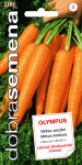 Good seeds Carrots - Olympus late 3g - VÝPREDAJ