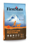 First Mate Dog Australian Lamb 2.3kg - VÝPREDAJ